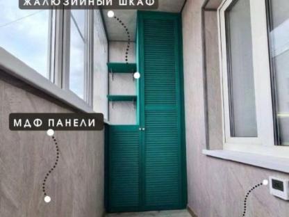 Остекление и отделка балконов, Уфа