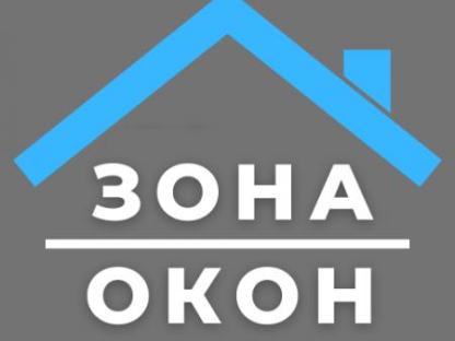 Окна VEKA, Раменское