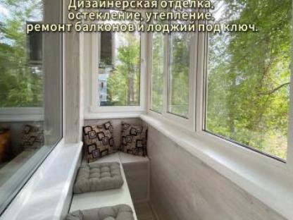 Остекление и отделка балкона., Оренбург