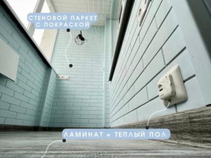 Остекление балконов и лоджий. Ремонт балконов под ключ, Оренбург