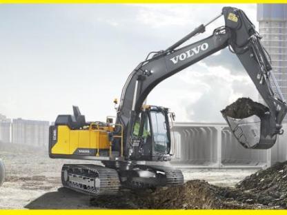Аренда Гусеничного Экскаватора Volvo, Краснодар