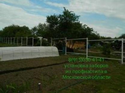 Установка забора из профнастила (профлиста), Павловский Посад