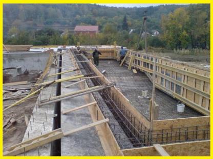 Строительство бетонного фундамента м3 куб, Краснодар