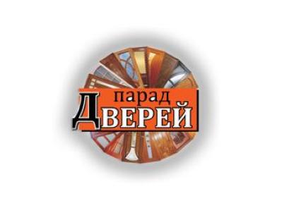 Двери входные и межкомнатные Луганск Парад Дверей 79591379468, Луганск