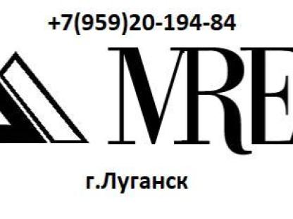 Выполняем ремонтно-строительные работы по Луганску, Луганск