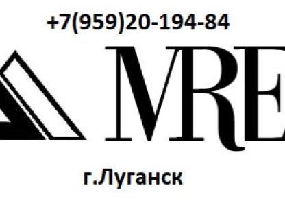 Строительная компания MREA, Луганск