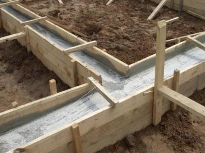 Фундамент, ленточный фундамент, бетонные работы., Волгодонск