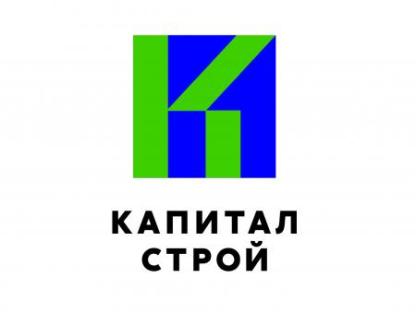 Строительная компания «Капитал-Строй», Самара