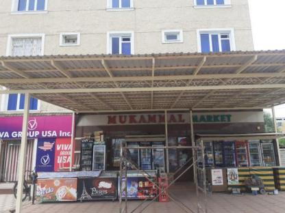 Сварочные работы, штукатурка, стяжка, кладка, Московская область