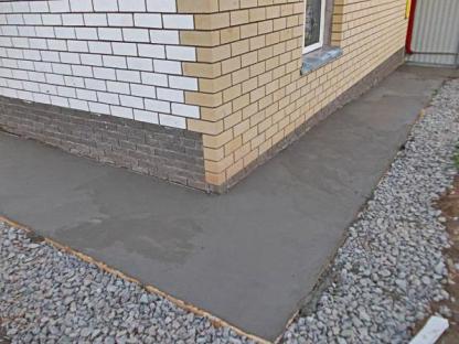 Строительная бригада,,, Можайск