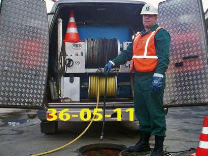 Оперативная прочистка канализации, Кострома