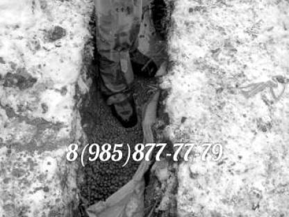 Проектирование и монтаж дренажных и ливневых систем "под ключ", Павловский Посад