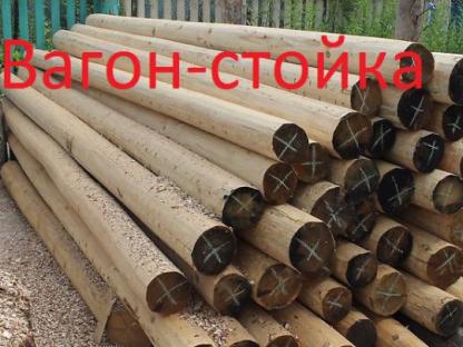 Вагон-стойка Фундамент,Бетон,Опалубка,Монолит доставка, Иркутск