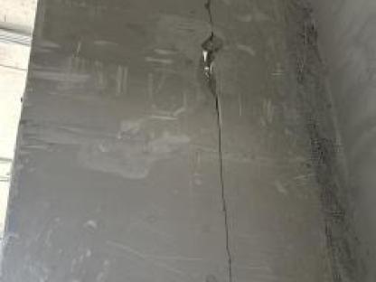 Требуются отделочники, Москва