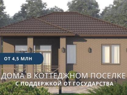 Строительство домов, Ульяновск