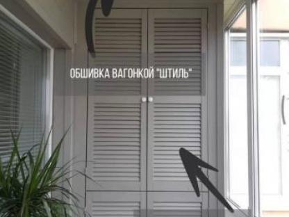 Остекление и отделка балконов и лоджий, Уфа