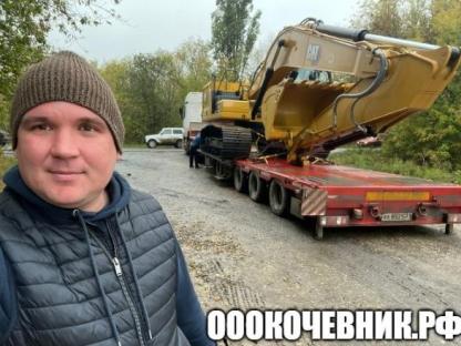 Расчистка территорий под строительство, Белгород