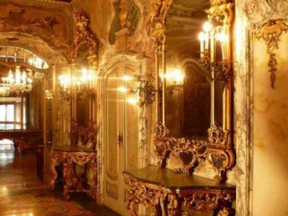 Идеальная отделка, Калуга