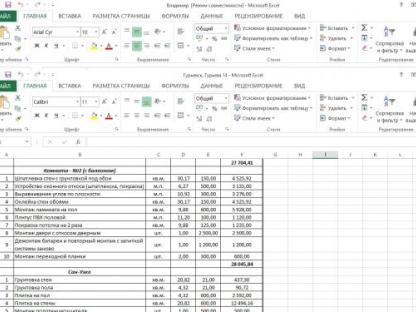 Считаю СМЕТЫ на ремонт в квартире, офисе, постройку дома, Калининград