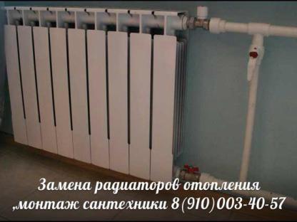 Огромный опыт. Короткие сроки исполнения., Павловский Посад