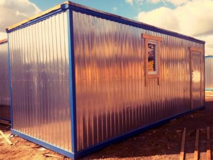 Блок контейнеры (металлические бытовки), Воскресенск