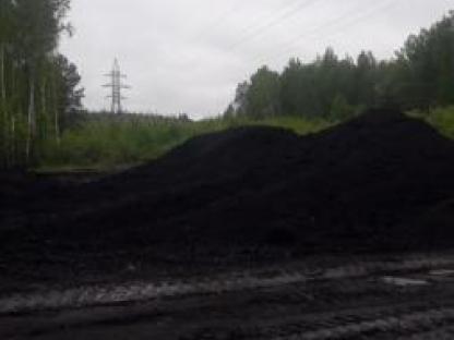 Торф, Земля, чернозём, Навоз, Звенигород