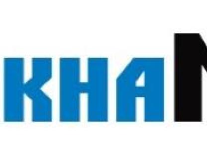 «ОкнаМакс» - пластиковые окна и двери, Серпухов