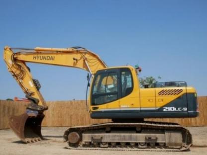 Аренда Экскаватора Гусеничного Раменское, Раменское