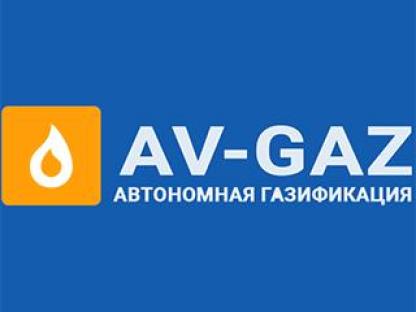 Организация частной газификации дома и заправка газом., Москва