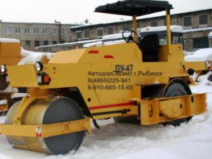 Ремонт катков- ООО "АвтодорСервис", Рыбинск