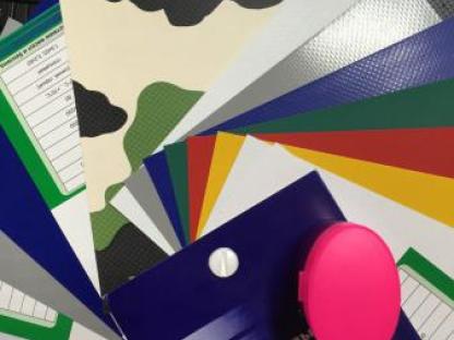 ПВХ шторы камуфляж, Москва