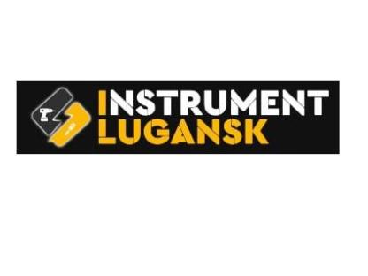 Купить инструменты в Луганске и ЛНР, Луганск