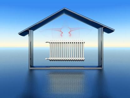 Отопление, теплый пол, установка отопительного котла, Пенза