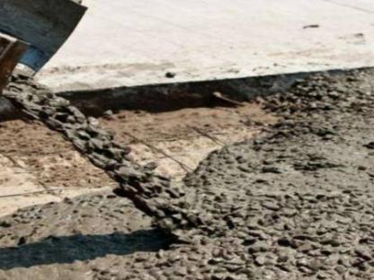 Заливка бетона, Калуга