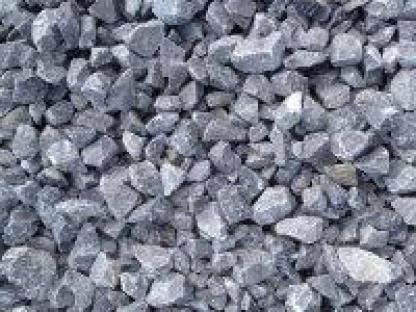 Щебень гранитный навалом, Санкт-Петербург