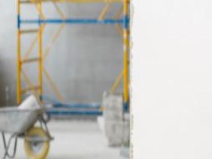 Мастер на дом ремонт, Калуга