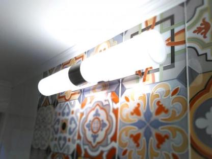 Электрик в Можайске, Верея