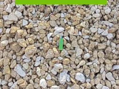 Грунт песок щебень с доставкой в Гжель спецтехника, Гжель