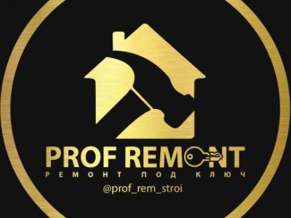 Дизайн интерьеров, Москва