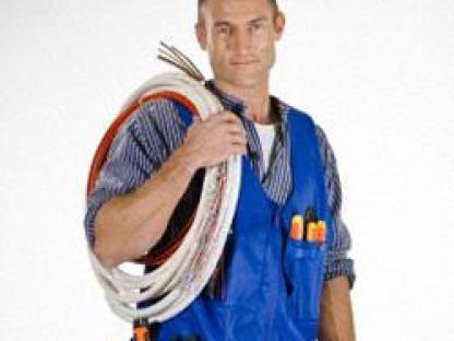 Электромонтаж, Пермь