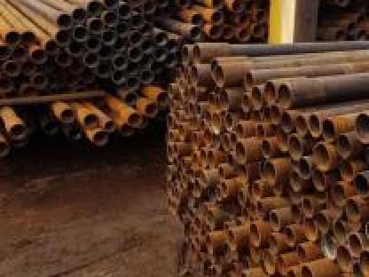 Вывоз металлолома"', Москва