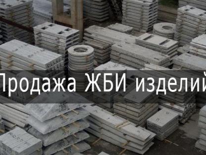 Автомобильные навесы, ворота, калитки, еврозабор, тротуарная плитка Кривой Рог, Харьков