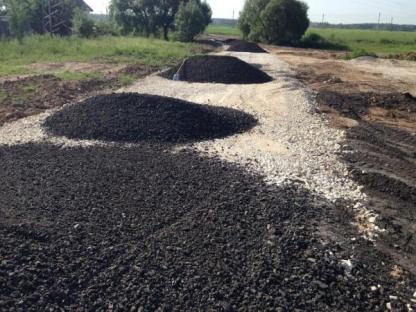 Асфальтная крошка, Нижний Новгород