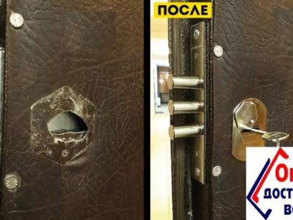 Установка (замена) замков, цилиндров в дверях, воротах, сейфах, Керчь