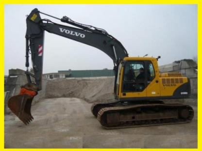 Аренда гусеничного экскаватора Volvo 1.5 м3, Краснодар