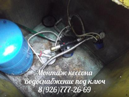 Обустройство скважины, колодца и подводка воды в дом., Орехово-Зуево