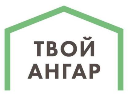 Строительство Ангаров и Быстровозводимых Зданий «Под Ключ», Волгоград