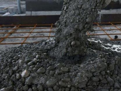 Бетонирование, Калуга