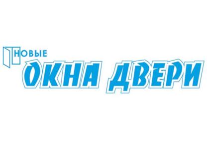 Магазин Дверей Окон в Луганске, Луганск