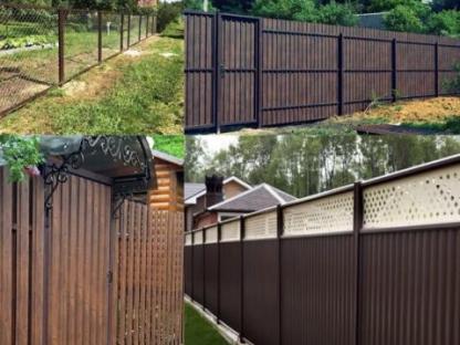 Строительная бригада,., Московская область